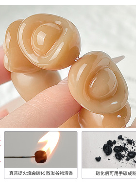 菩提根风化元宝手捻文玩手串发字配饰女生指尖解压盘玩佛珠手把件