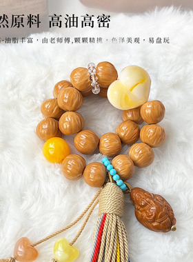 光面屁桃爱心猴头手串男精工雕刻聚宝盆核桃土豪文玩佛珠手链女
