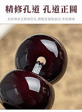 尧暄直播爆款文玩菩提手串