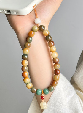 玉化多宝菩提串珠手机链小众精致铃兰花手腕款防丢挂绳挂件饰品女