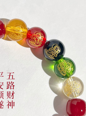 五路财神菩提根手机挂件招财纳福国风文玩挂饰男女防丢手机链批发