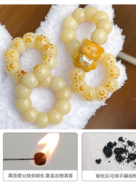 炭烧白玉猫爪菩提根手捻手串女生雕刻蒜瓣文玩手把件指尖盘玩好物