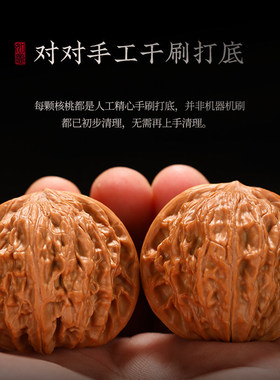 文玩核桃精品狮子头磨盘四座楼手把件白狮子官帽蛤蟆头盘玩手把件