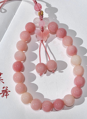 紫色菩提手串手机链钥匙扣包包挂件女生款文玩菩提饰品吊坠批发男