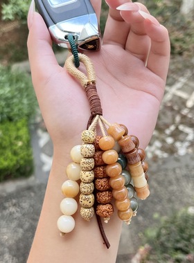 天然菩提满愿种子包包挂件手工编织感复古汽车钥匙扣挂饰挂件