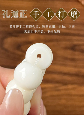 白玉蒜瓣大肠菩提手串新年喜庆红苹果吊坠女生绕指柔文玩小手捻