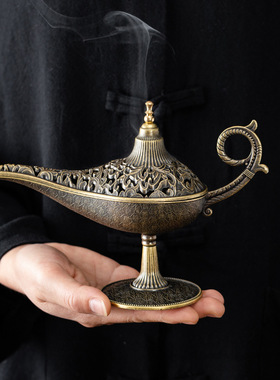 阿拉丁神灯香炉复古花纹祥云盘香炉沉香家用檀香炉室内香薰炉摆件