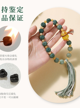 绿渐变菩提根手串雕刻苹安果珠设计款手持学生绕指柔解压文玩手链