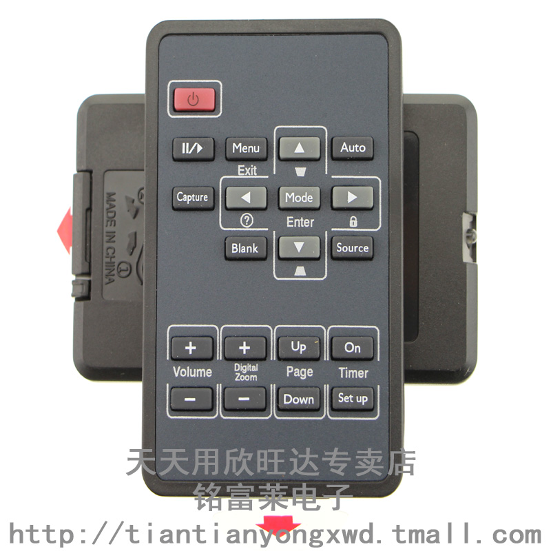 明基 MS513P-V MS513P MX514P MX815ST 投影机仪遥控器 - 图1