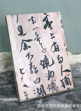 现代风格仿真书样板房博古架英文装饰书影视道具假书可翻页书籍