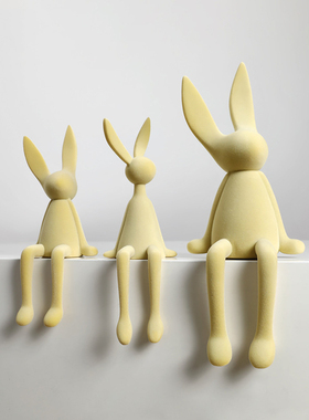 卡通坐姿蓝色兔子摆件样板间客厅售楼处酒店桌面边几家居软装饰品