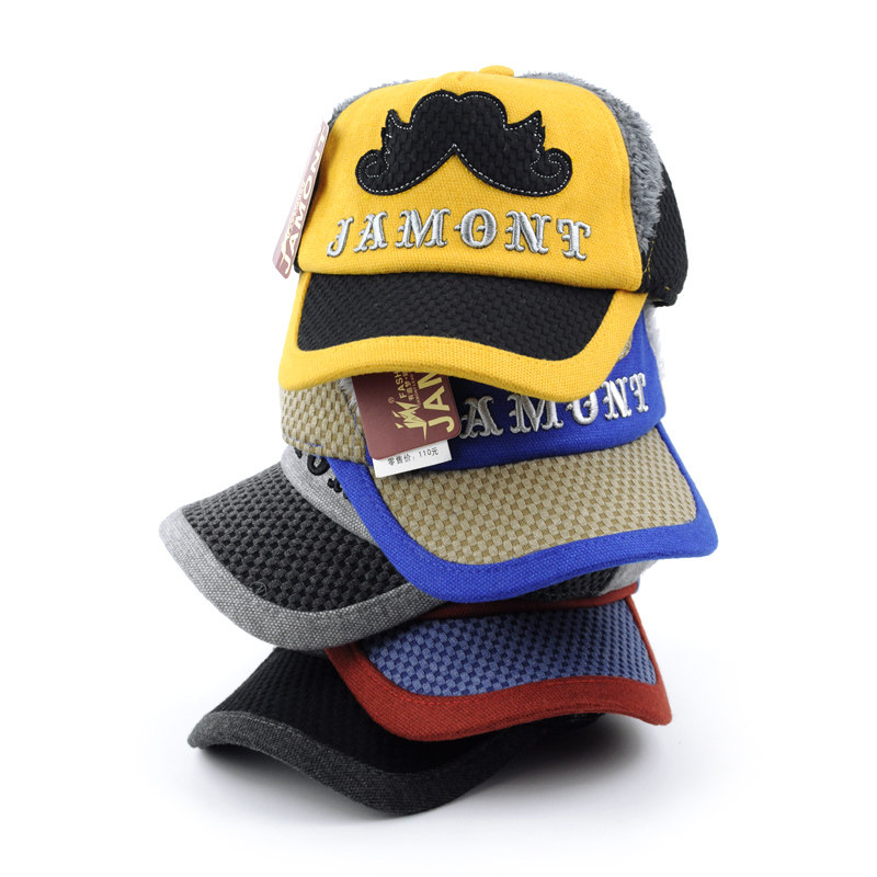 儿童帽子秋冬男童棒球帽韩版女童鸭舌男女宝宝冬季小孩毛绒护耳潮,淘宝优惠券,粉丝福利购,淘宝优惠卷