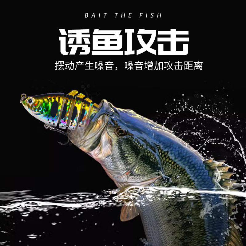 亨嘉新款路亚饵经典多节鱼5只盒装仿生硬饵15克翘嘴鲈鱼假饵垂钓,淘宝优惠券,粉丝福利购,淘宝优惠卷