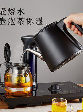 容声全自动上水壶套装