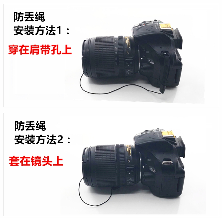 适用于尼康D7100D7200D90D610D750Z50单反相机43-82mm镜头盖18-55-图3