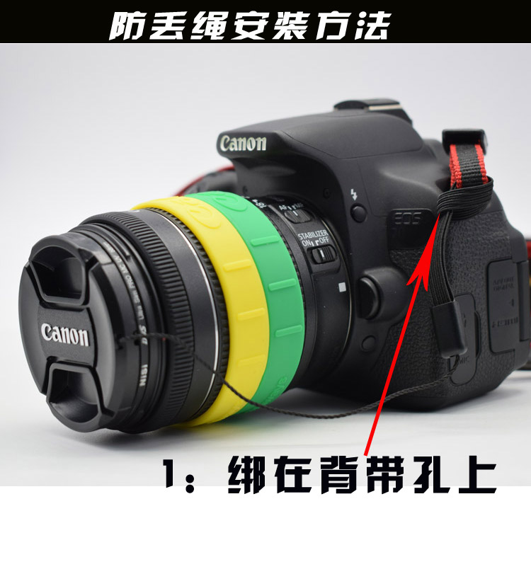 适用于佳能700D600D90D6D800D200D5D4单反相机67-82mm镜头盖18-55-图2