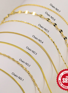 正品S925纯银40厘米/45厘米波浪蛇珠链女式链条款欧美热销DIY项链