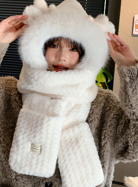 毛绒帽子围巾手套一体女2026冬季新款防寒连帽三件套保暖防风围脖