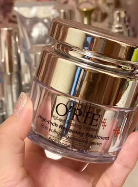 O'RIE欧芮乐鱼子焕能精华霜50g双重鱼子精华高保湿面霜补水紧致