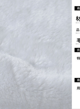 首饰玉石佛珠背景柜台陈列展示布