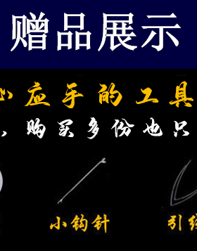 72号玉线吊坠编绳DIY手工串珠