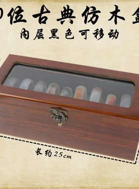 珠宝箱手镯翡翠和田玉金银木盒