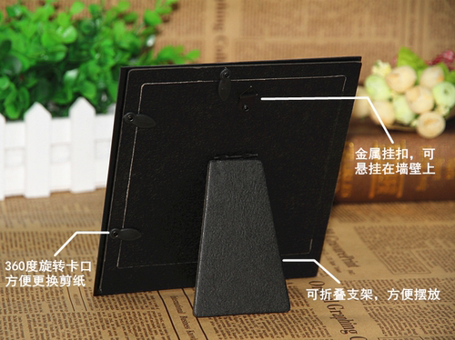 纯手工剪纸镜框 汉画像石剪纸工艺品 徐州特色礼品汉文化剪纸礼品 - 图1