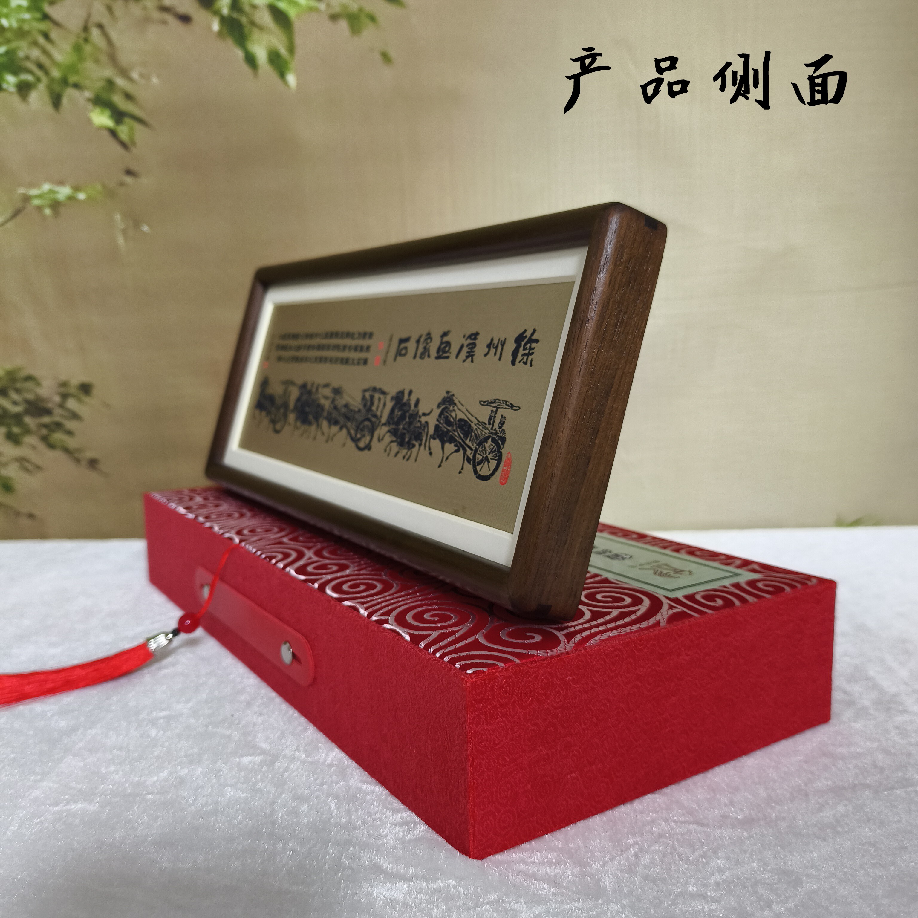 图4