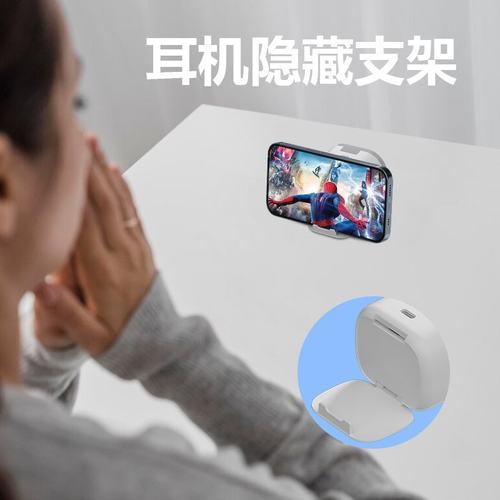 政府补贴曼哈顿德国进口柏林之声音质S35无线蓝牙耳机运动入耳式 - 图2