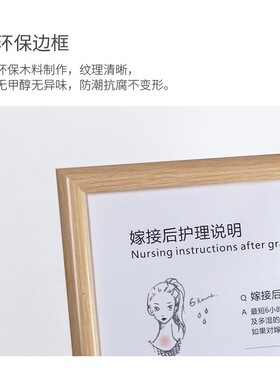 睫毛展示架专睫毛业睫毛展示架