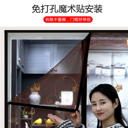 防蚊门帘家用自动推拉门伸缩免打孔夏天防蚊吸磁铁门帘纱窗磁性 - 图0