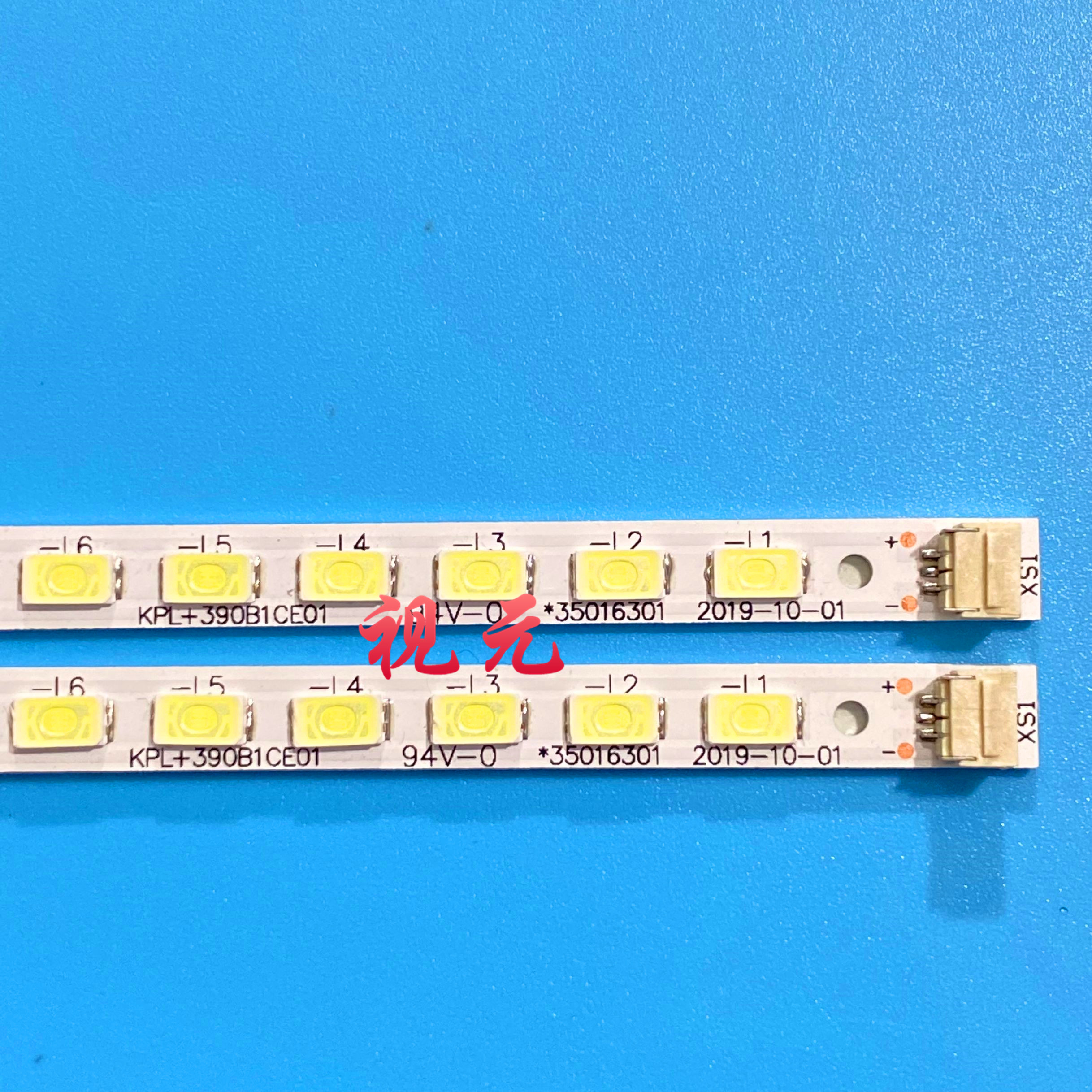 适用康佳电视LED39E220NE灯条型号KPL十390B1CE01配屏72000024YT - 图1