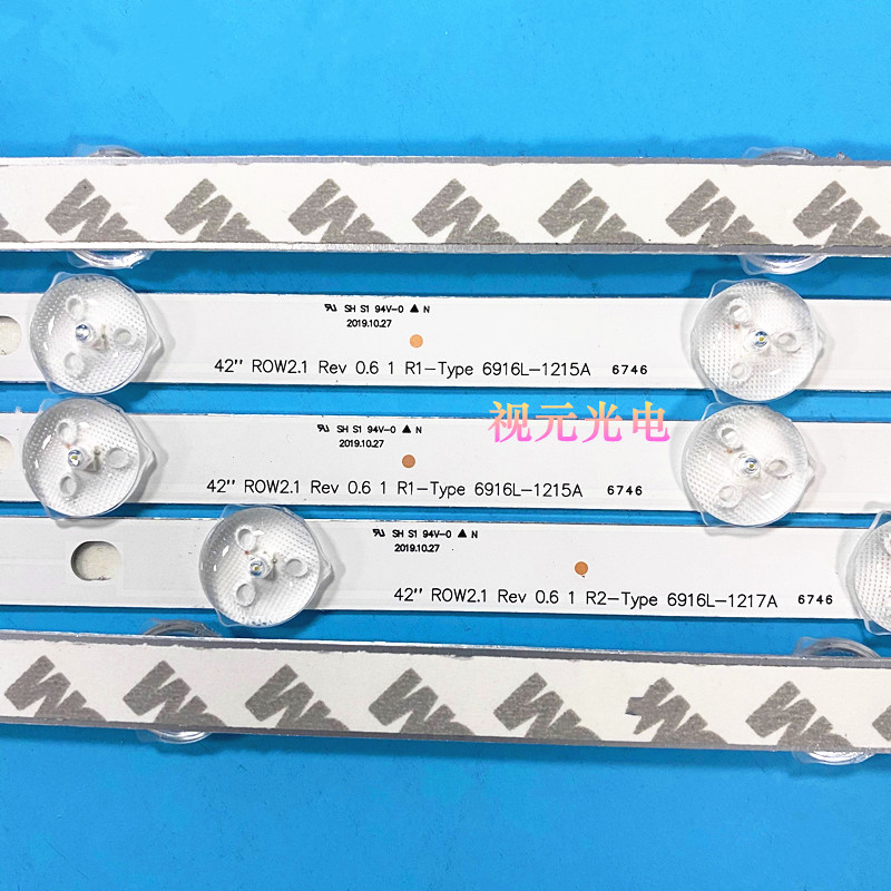 全新原装LG 42LN5400-CN 42LN5450-CT 42LN5180-CQ灯条一套价-图2