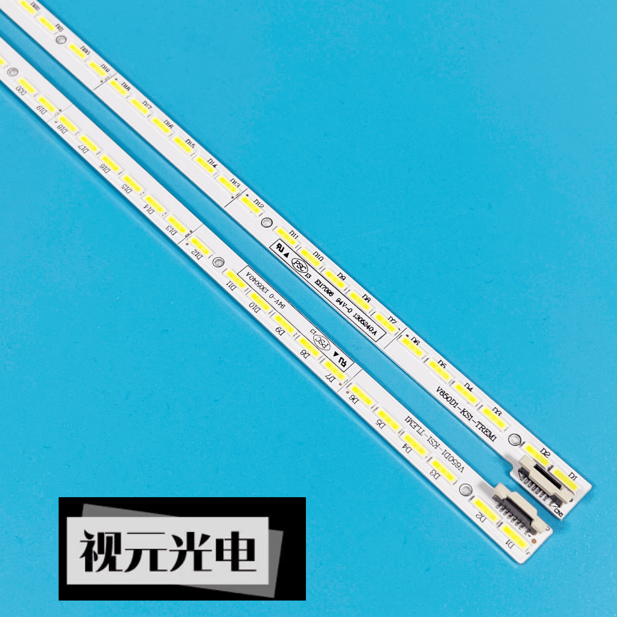 松下TH-65AS650C灯条 康佳LED65X9600UE海尔LD65H9100灯条电视LED - 图2