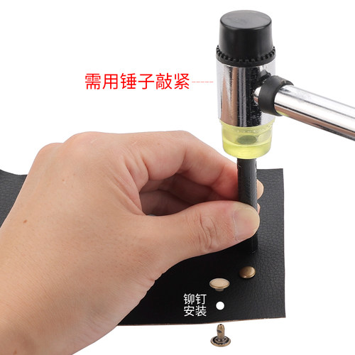 金属双面铆钉扣子母扣皮带腰带皮具箱包鞋子辅料DIY撞钉纽扣配件 - 图2