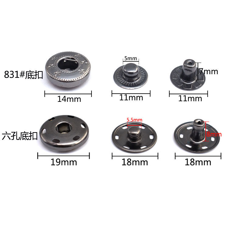 包布四合扣棉衣扣子羽绒服金属纽扣手工布包按扣暗扣隐形子母扣女,淘宝优惠券,粉丝福利购,淘宝优惠卷