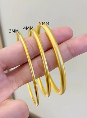 金店同款沙金仿真金素圈传承手镯简约新中式古法实心手环结婚999