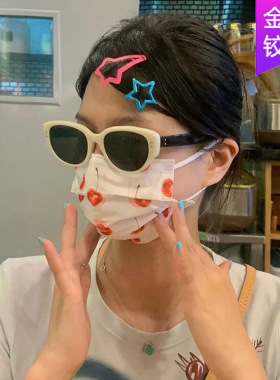 黑白米钉猫眼太阳镜王嘉尔同款墨镜2024新款ins网红凹造型拍照女