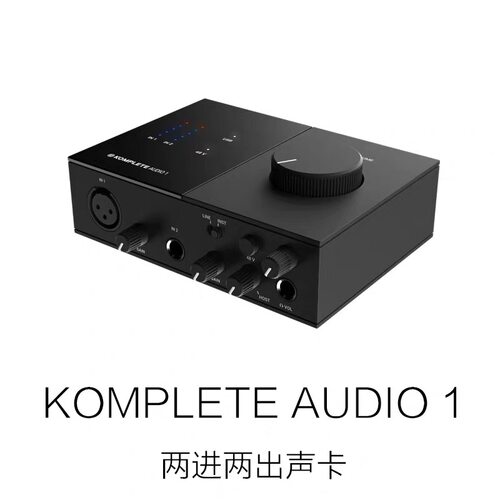 NI KOMPLETE AUDIO1/2/6 USB外置声卡音频接口吉他录音编曲配音 - 图3