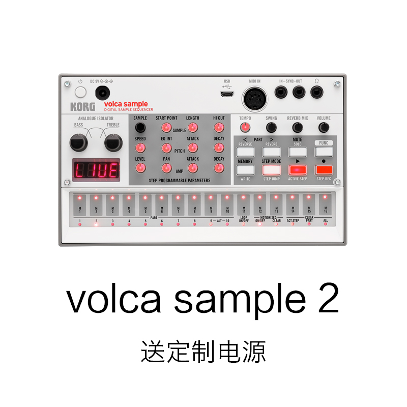 科音KORG VOLCA SAMPLE2 FM2 MIX NUBASS KEYS KICK合成器采样器 - 图1