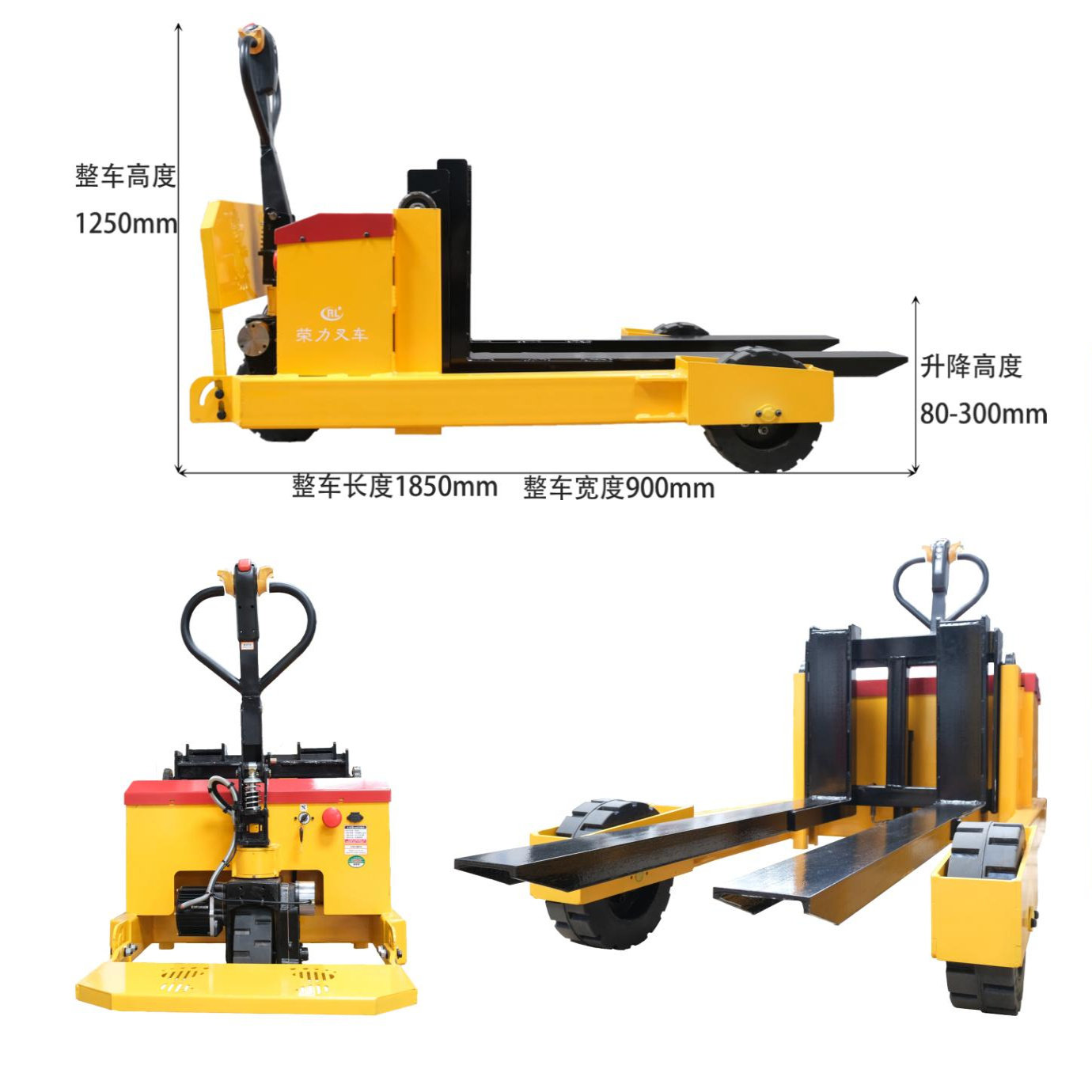Rongli electric forklift accessories factory direct sales