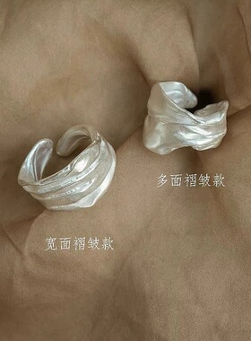 绸缎褶皱戒指开口可调节时尚个性简约复古宽戒纹理戒指指环气质