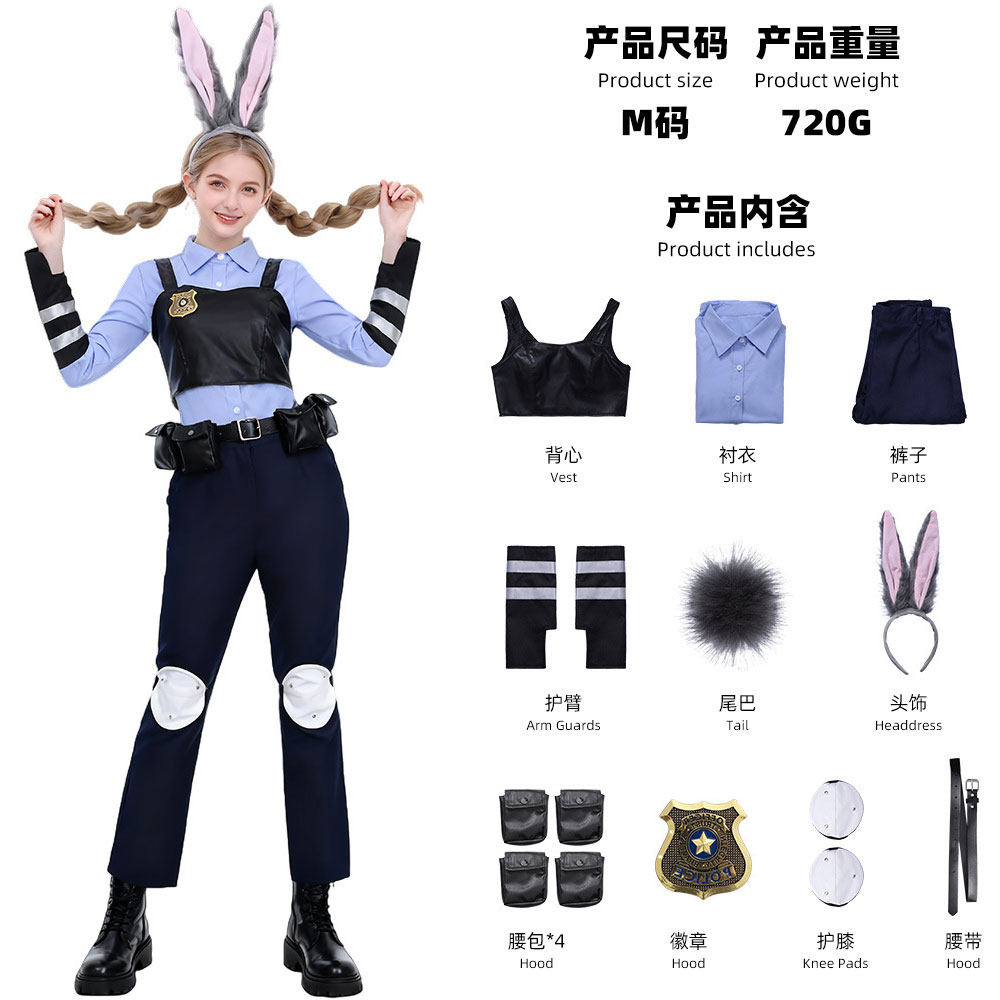 疯狂动物城2朱迪兔子警官尼克狐盖瑞蛇夏奇羊儿童大人成人cos服装,淘宝优惠券,粉丝福利购,淘宝优惠卷