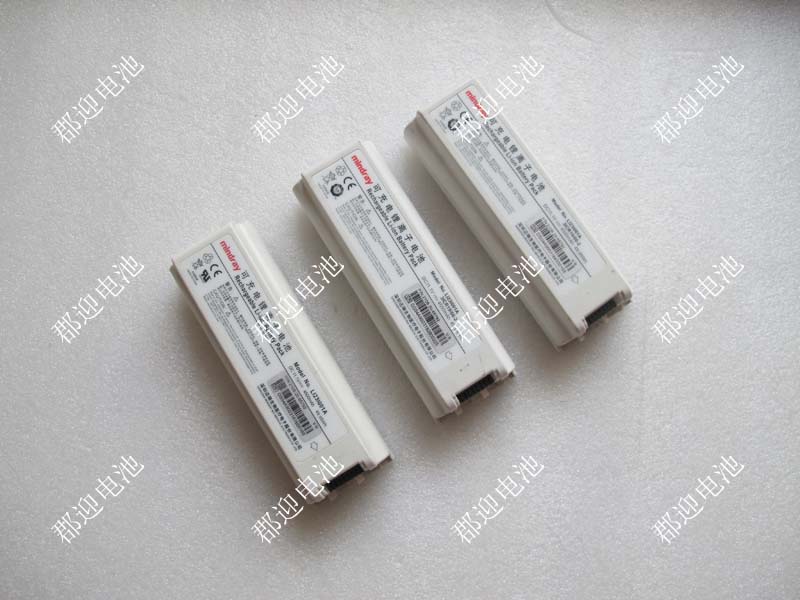 迈瑞Mindray M5 M5T M55 M6 M6S M7 彩超 超声锂电池 LI23I001A - 图1