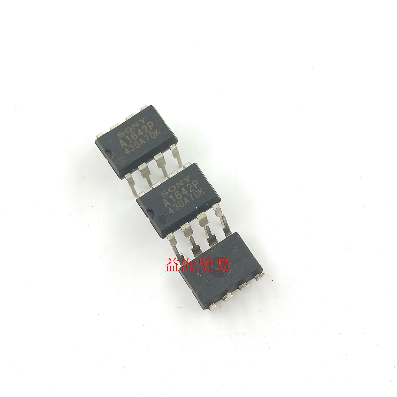 A1642P直插八脚全新原装进口液晶电源管理芯片IC集成块 DIP8-图3