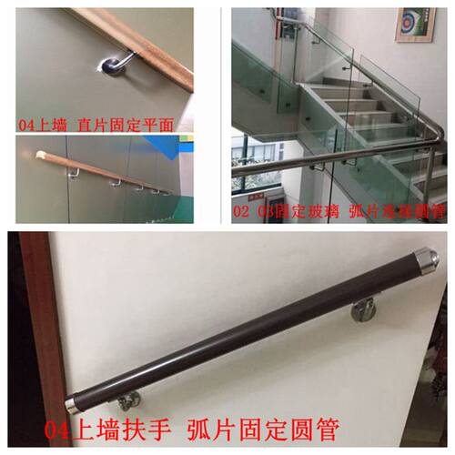 304不锈钢玻璃楼梯扶手护栏墙托管托楼梯玻璃连接件固定黑色金色 - 图3