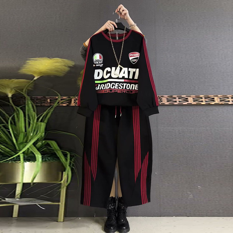 大码女装字母条纹拼色卫衣套装运动风显瘦新款上衣裤子时尚两件套,淘宝优惠券,粉丝福利购,淘宝优惠卷