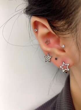 钻五角星耳骨钉合集y2k千禧辣妹