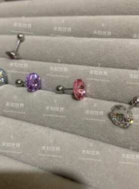pnoy同款耳蜗钉网红水钻耳骨钉