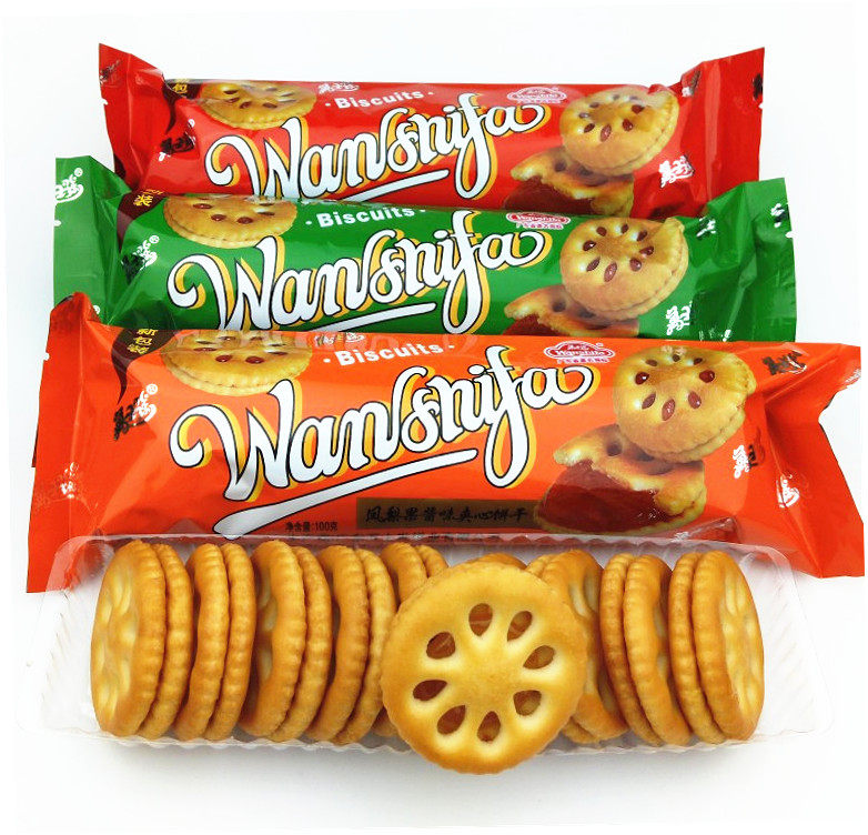 广东万士发凤梨果酱味夹心饼干500g包邮8090后怀旧休闲零食品特产,淘宝优惠券,粉丝福利购,淘宝优惠卷